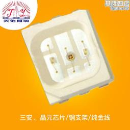 3528 寬版 LED燈條 雙排設計 72晶 高亮度 高品質矽膠 不發黃 不硬化龜裂 歷史價格詳細信息