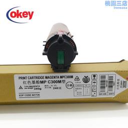 適用理光MPC3300粉盒Aficio C3000 C2800碳粉C3300墨粉倉墨盒墨粉 歷史價格詳細信息
