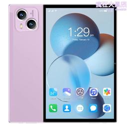 全球專供智能平板電腦i11pro 12512g智能平板電腦源頭 歷史價格詳細信息