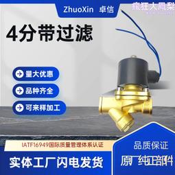 發貨純實木電視櫃簡約小戶型客廳黑胡桃木視聽櫃 歷史價格詳細信息