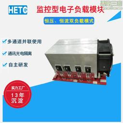 適配戴非兼容v6v7v8v10充電器配件 歷史價格詳細信息