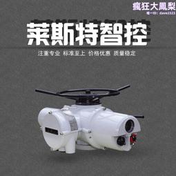 WCB可攜式手提齒輪泵 小型柴油不鏽鋼油泵380V齒輪油泵機油齒輪泵 歷史價格詳細信息