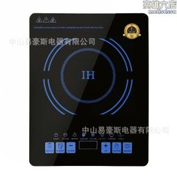 大功率家專供新品大吸力無線車載兩用家用多功能手持 歷史價格詳細信息