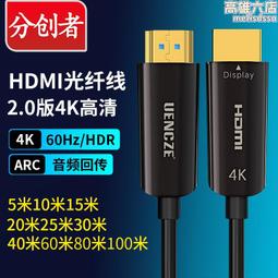 分歧者 電影書衣版 歷史價格詳細信息