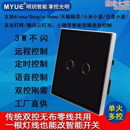 智能遙控單梁行吊起重機3-50噸單梁橋式起重機小型單梁行車起重機 歷史價格詳細信息