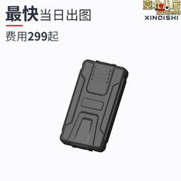 外觀設計工業產品設計外觀結構 創新 小家電設計 id 3d 外形 設計 歷史價格詳細信息