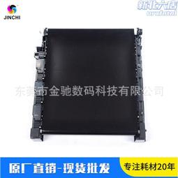 適用全新網件NETGEAR Nighthawk M1 MR1100 Cat16 4G隨身路由器 歷史價格詳細信息