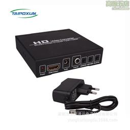 scart轉hdmi轉換器高清hdtv1080p掃把頭scart to hdmi轉接器 歷史價格詳細信息