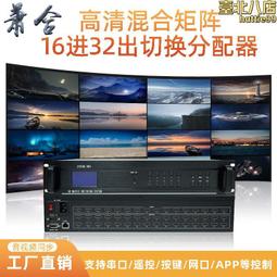 HDMI矩陣處理器4進4出PSTEK HDMI4-0404T-TE矩陣處理器 4K2K 4x4 HDMI 歷史價格詳細信息