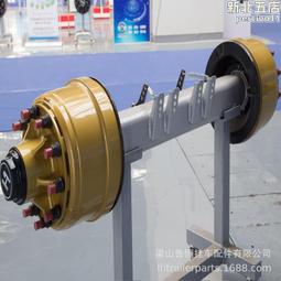 美式13噸空氣懸架z型導向臂帶提升 歷史價格詳細信息