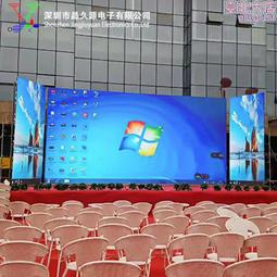 P10戶外高清商業LED顯示屏廣告屏  p4戶外全彩顯示屏幕 歷史價格詳細信息