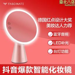 智能化妝除霧衛浴洗手間led帶燈壁掛觸控螢幕衛生間浴室鏡子免打孔  露天市集  全臺最大的網路購物市集 歷史價格詳細信息