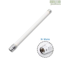 全向3G4G5G炮筒天線路由器網卡外置手機信號放大器室外天線 歷史價格詳細信息