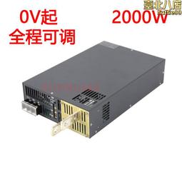 2000w大功率12v轉220v車載家用逆變器修正弦波電源逆變器 歷史價格詳細信息