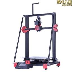 工業3d列印服務 手板模型cnc模具製作電器配件工業零件工藝品 歷史價格詳細信息