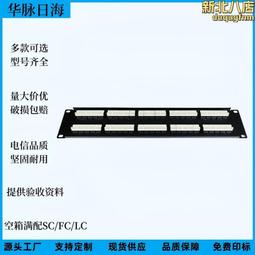 音頻配對管B817 D1047 大功率功放管 2SB817 2SD1047 全新 231-04549 歷史價格詳細信息