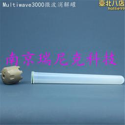 適配安吉爾淨水器濾芯A4A6A8V6淨水機j2605-ROB82577陶氏RO膜 歷史價格詳細信息
