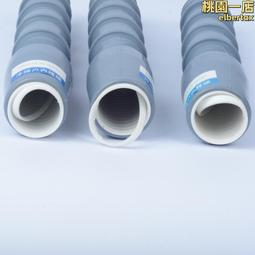 35kv電纜分支箱 戶外高壓電纜分接箱 歐式插拔頭式電纜分支箱 歷史價格詳細信息