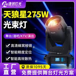 聲控led旋律燈diy制作套件 聲控燈散件led聲控燈 聲控閃爍燈散件 歷史價格詳細信息