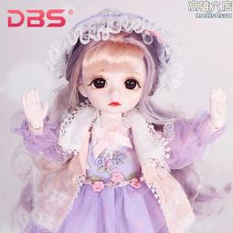 新款 娃娃 6分 28關節 大胸 白肌 替換身體 身體 素體 替換 手組 歷史價格詳細信息