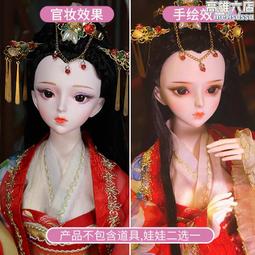 官品大功率德國2023新款電動剃鬍刀多功能男士刮鬍刀胡 歷史價格詳細信息