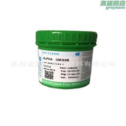 阿爾法20系專用吸頂顯示器13.3寸車載吸頂高清顯示器埃爾法威爾法 歷史價格詳細信息