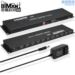 dm  h035 3.5英寸 usb3.0 sata串口外置盒 固態機械ssd盒 歷史價格詳細信息