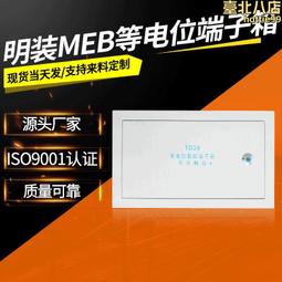 明裝E27螺口燈座螺口燈頭底座86型暗裝LED燈泡螺旋明線盒燈座插座-3件發貨 歷史價格詳細信息