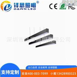 led拼接燈管彩色創意百變造型裝飾rgb燈條360度發光燈管 歷史價格詳細信息