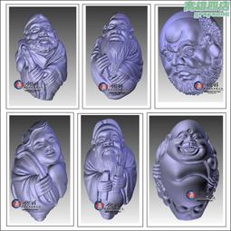 三維腰鼓式乾粉攪拌機立式粉料混合機金源不鏽鋼腰鼓攪拌機 歷史價格詳細信息