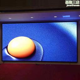 室內全彩p3.75高清會議室大屏幕 辦公室展廳廣告電子屏 歷史價格詳細信息