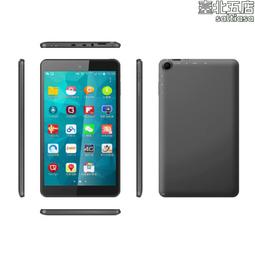 7寸平板電腦四核3g通話帶wifi功能漸變色新殼料 歷史價格詳細信息