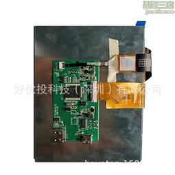 10寸樹脂濾芯陽離子交換軟化水質去除水垢降低硬度凈水器濾芯通用 歷史價格詳細信息