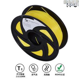 辦公耗材 斑馬ZEBRA訊寶LS4278/LI4278一維條碼無線巴槍 條碼掃描槍掃描器 快遞掃描儀 掃碼槍 歷史價格詳細信息