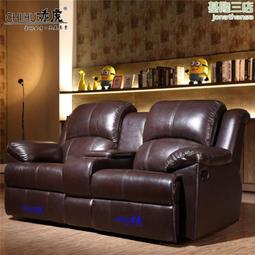 電動沙發 家庭影院 影音室沙發 影吧沙發 私人影院功能沙發 歷史價格詳細信息