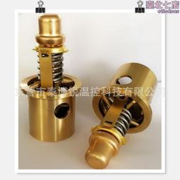 taibri 東營市泰博銳溫控溫控閥芯1622706403 歷史價格詳細信息