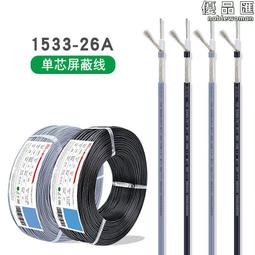 美標11kw交流家用刷卡壁掛立柱戶外新能源電動汽車充電樁ocpp 歷史價格詳細信息