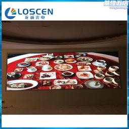 p3室內全彩屏 異形led顯示屏 曲面全彩屏 歷史價格詳細信息