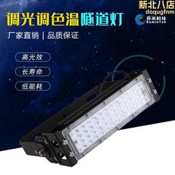 全手工隧道窯變桃花七彩粗砂銷日虛扁壺 （非低價起標機車胚拉G壺） 歷史價格詳細信息