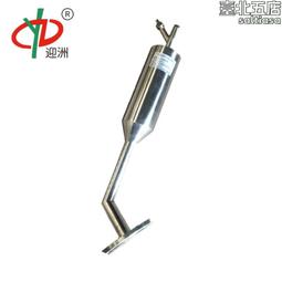 防堵取樣器pfd-1不鏽鋼304防堵風壓採樣器防堵風壓取樣器斜管法蘭 價格比較,價格查詢,歷史價格詳細信息