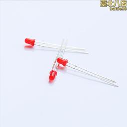 5mm 3mm LED發光二極體包 紅色黃色綠色藍色白色 各10個 共100個 W3 [318075] z99 歷史價格詳細信息