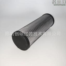 翡翠液壓濾芯3202m10anp01工程機械挖機提手回油濾芯 歷史價格詳細信息