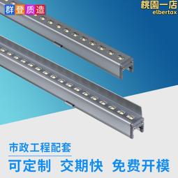 Led洗牆燈線性型燈24W36單色全彩DMX512外控戶外樓體防水線條燈 歷史價格詳細信息