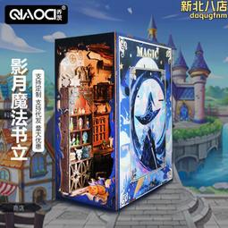 3d立體拼圖模型原創diy木製玩具拼裝車模遙控跑車 歷史價格詳細信息