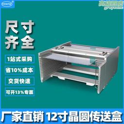 靜電圈鐵耳機，樹脂動鐵 diy耳機 入耳式有線耳塞 HIFI圈鐵耳機  露天市集  全臺最大的網路購物市集 歷史價格詳細信息