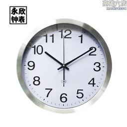 14寸客廳圓形木鐘 北歐簡約木質掛鍾 纖維木板 創意時鐘 歷史價格詳細信息