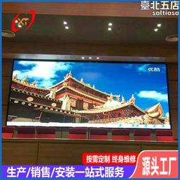 p3全彩led顯示屏 p3led全彩顯示屏LED電子顯示屏戶內電子廣告屏 歷史價格詳細信息