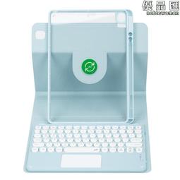 iPad10 觸碰玻璃 A2696 A2757 A2777 台北東區 101信義 iPad修螢幕 歷史價格詳細信息