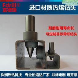 生產熔噴布模頭清洗機 噴絲板模具清洗機配件smp27推冰電源 歷史價格詳細信息