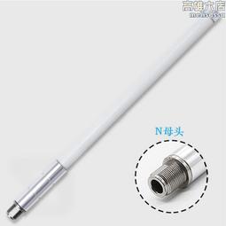 戶外天線特高HDTV電視天線放大器地面波接收器電視天線接收器全套 歷史價格詳細信息